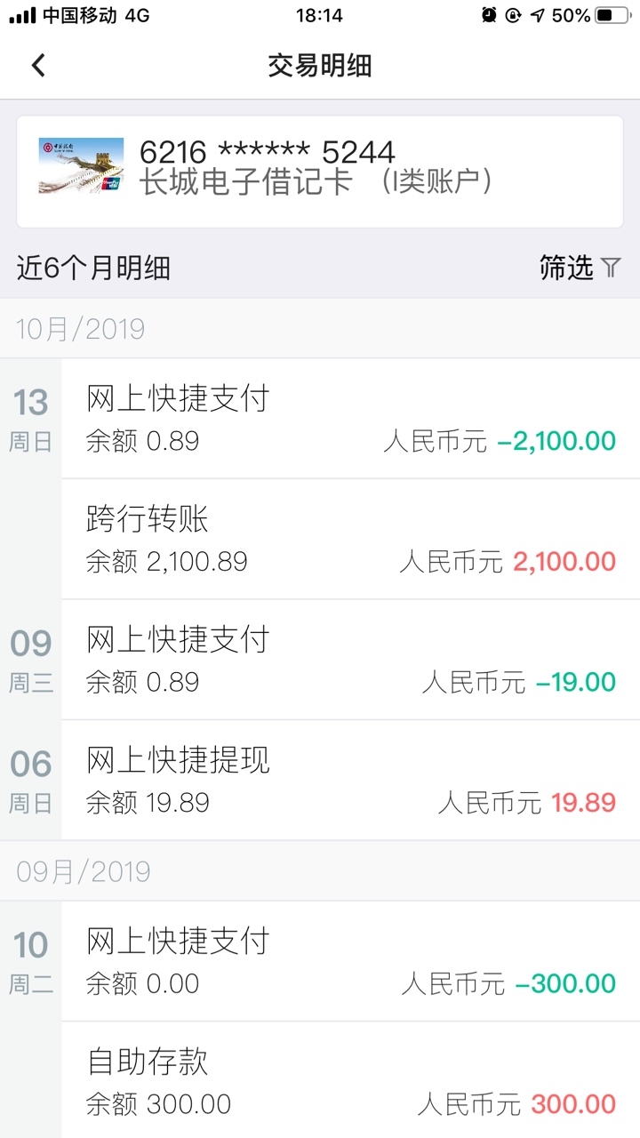 御剑飞行
谁能告诉我这是啥情况？

93 / 作者:Birks / 