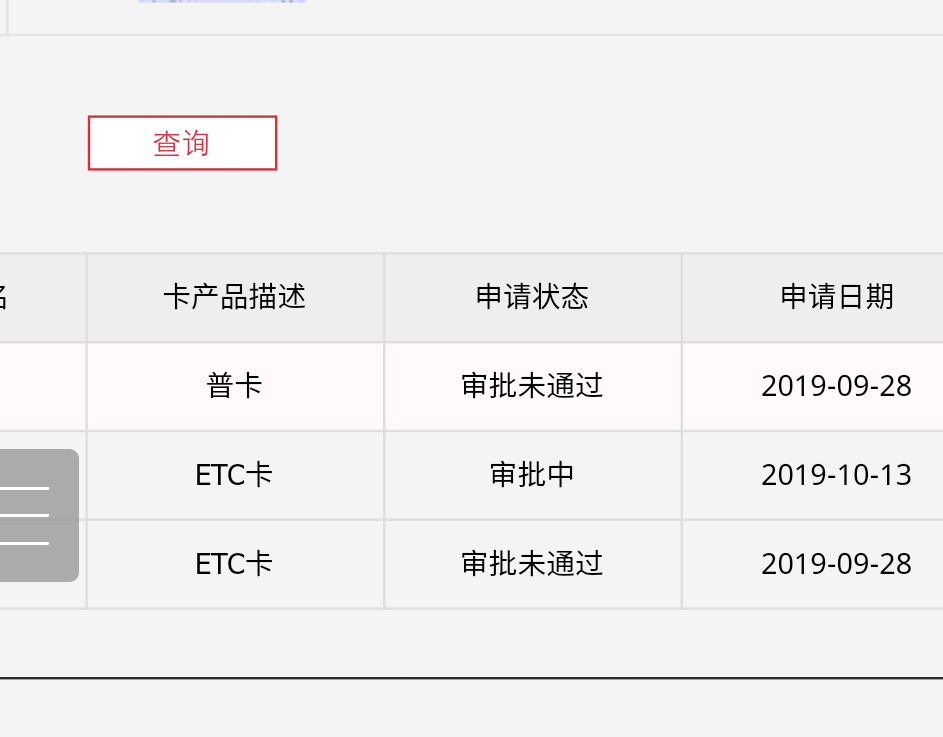 江南的老哥们，帮着看下2推

34 / 作者:王尚坤 / 