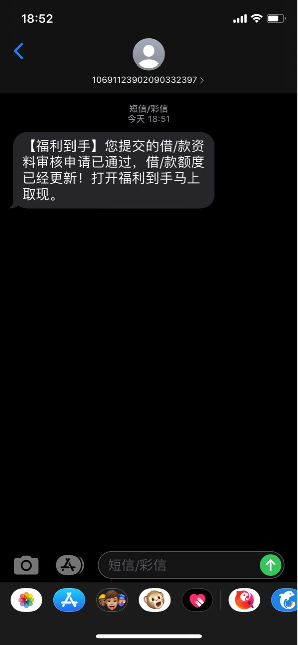 这是啥意思



55 / 作者:念念的益达 / 