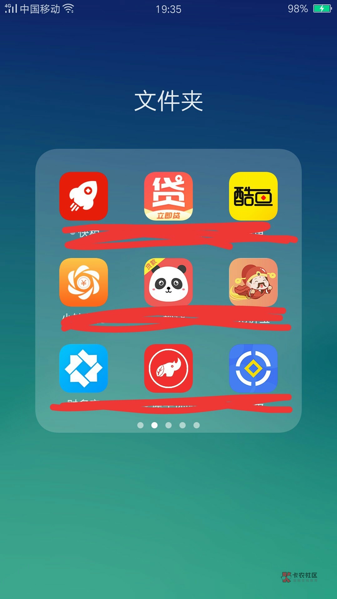 真老哥,进来聊一聊,小白进来看一看,☞☞☞都是这个退息了,那个退息了,到底谁成功20 / 作者:土坷垃敦里的 / 真老哥,进来聊一聊,小白进来看一看,☞☞☞都是这个退息了,那个退息了,到底谁成功20 / 作者:土坷垃敦里的 /