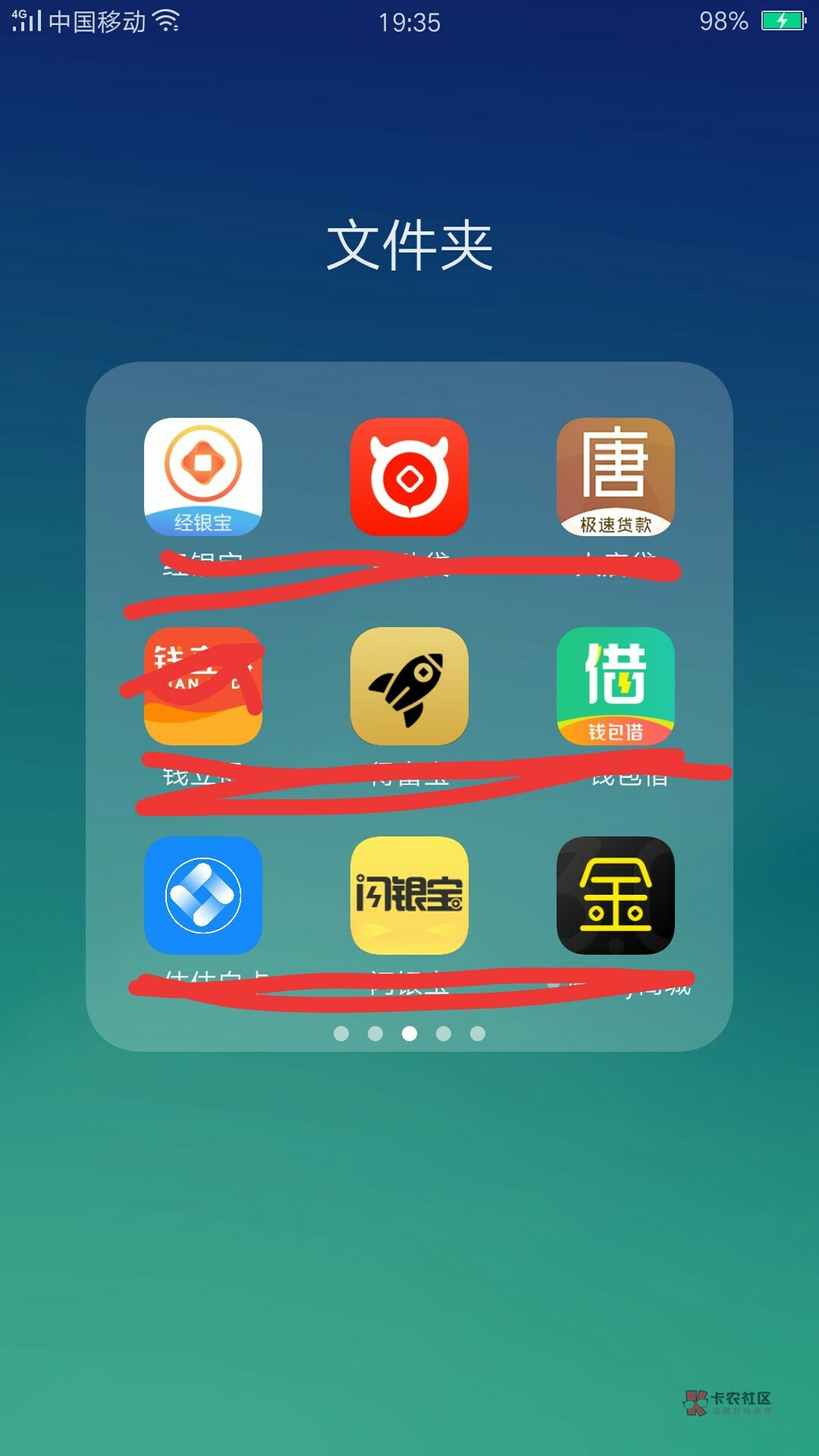 真老哥,进来聊一聊,小白进来看一看,☞☞☞都是这个退息了,那个退息了,到底谁成功90 / 作者:土坷垃敦里的 / 真老哥,进来聊一聊,小白进来看一看,☞☞☞都是这个退息了,那个退息了,到底谁成功90 / 作者:土坷垃敦里的 /