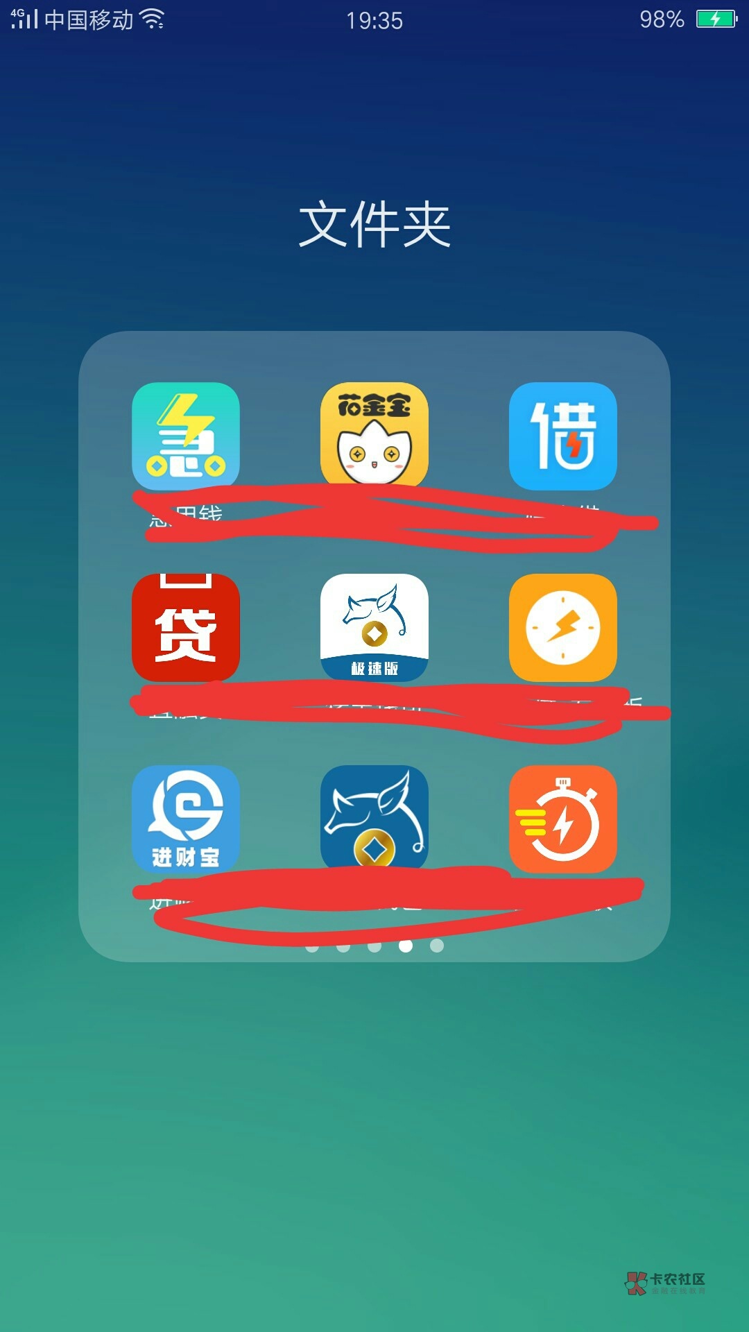 真老哥,进来聊一聊,小白进来看一看,☞☞☞都是这个退息了,那个退息了,到底谁成功90 / 作者:土坷垃敦里的 / 真老哥,进来聊一聊,小白进来看一看,☞☞☞都是这个退息了,那个退息了,到底谁成功90 / 作者:土坷垃敦里的 /