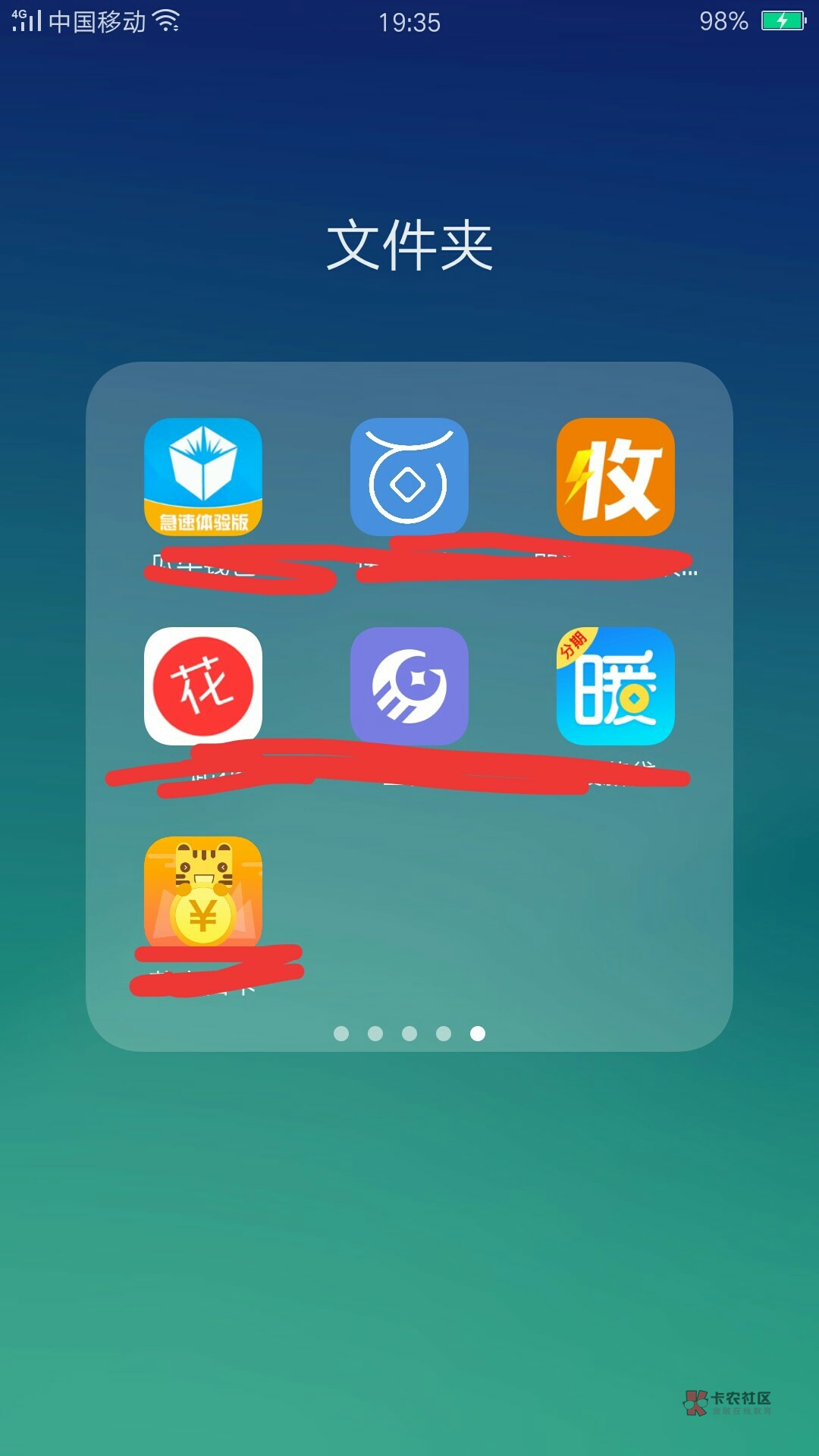 真老哥,进来聊一聊,小白进来看一看,☞☞☞都是这个退息了,那个退息了,到底谁成功2 / 作者:土坷垃敦里的 / 真老哥,进来聊一聊,小白进来看一看,☞☞☞都是这个退息了,那个退息了,到底谁成功2 / 作者:土坷垃敦里的 /
