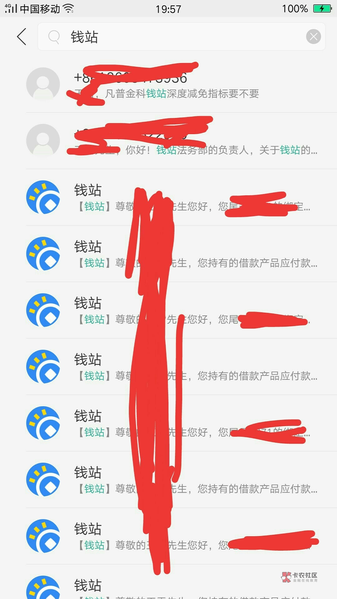 真老哥,进来聊一聊,小白进来看一看,☞☞☞都是这个退息了,那个退息了,到底谁成功83 / 作者:土坷垃敦里的 / 真老哥,进来聊一聊,小白进来看一看,☞☞☞都是这个退息了,那个退息了,到底谁成功83 / 作者:土坷垃敦里的 /
