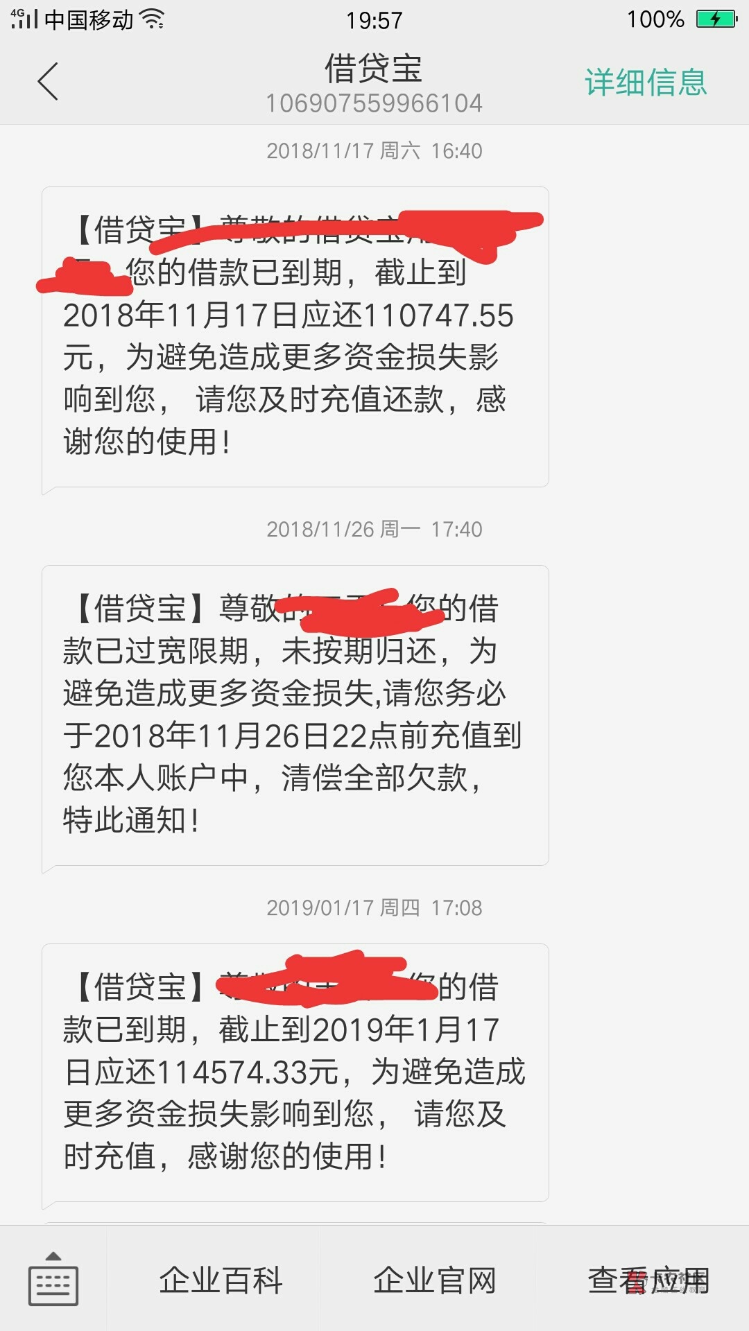 真老哥,进来聊一聊,小白进来看一看,☞☞☞都是这个退息了,那个退息了,到底谁成功62 / 作者:土坷垃敦里的 / 真老哥,进来聊一聊,小白进来看一看,☞☞☞都是这个退息了,那个退息了,到底谁成功62 / 作者:土坷垃敦里的 /