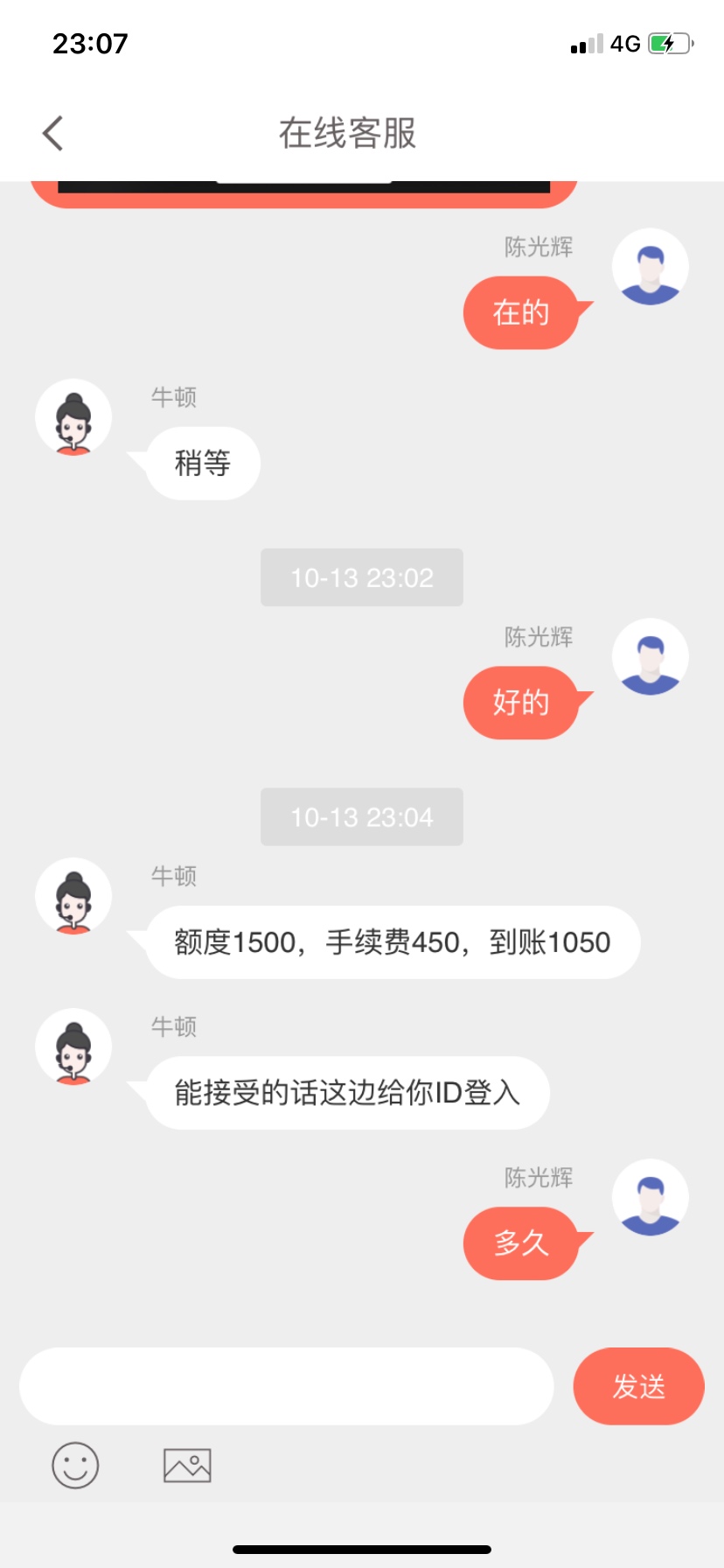 稳不稳老哥。怎么解锁

21 / 作者:大哥你是我 / 