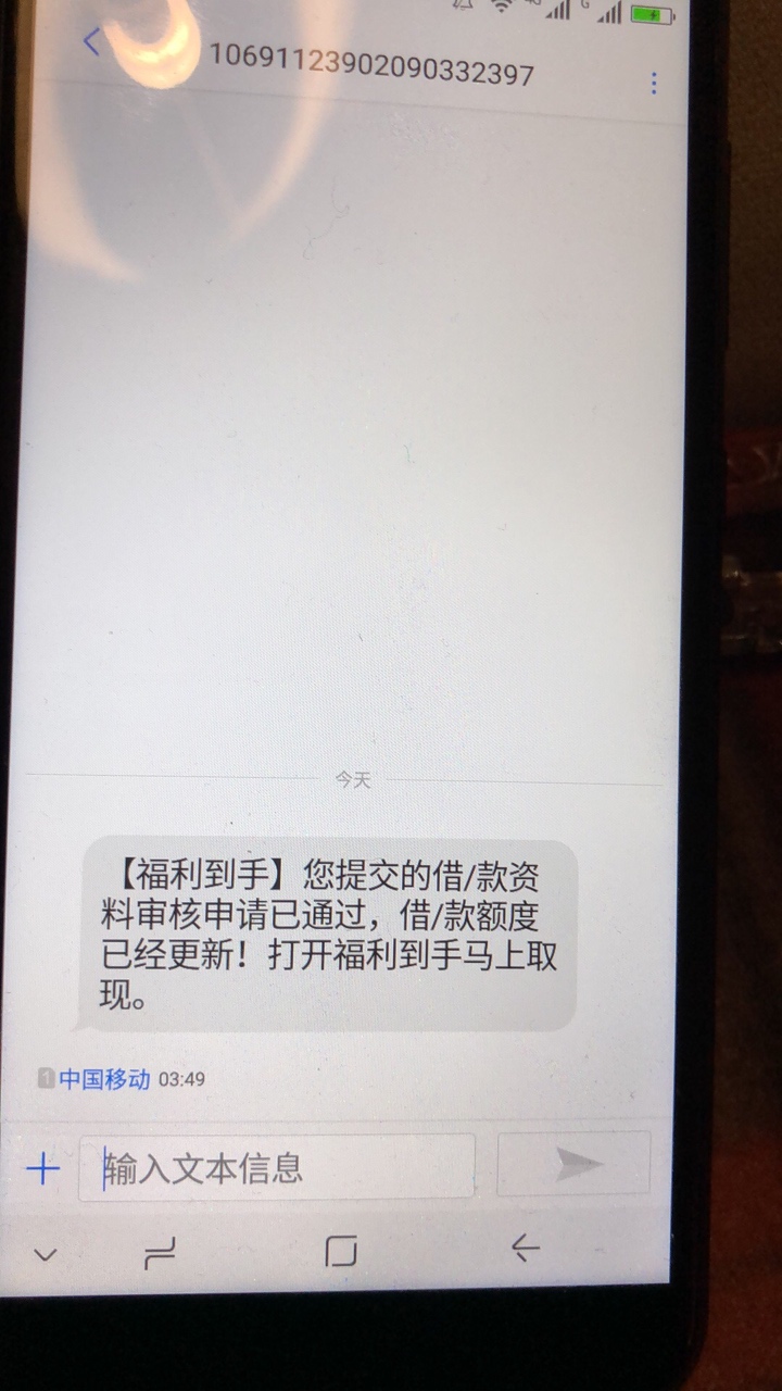 这是什么情况？



70 / 作者:撸啦撸啦嘞 / 