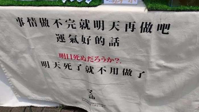 朋友圈在卖的58元开通微信版“花呗”，现在免费送给你们


注：从相关页面协议看来 腾71 / 作者:猪儿虫cc / 