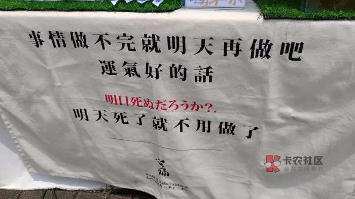 朋友圈在卖的58元开通微信版“花呗”,现在免费送给你们
注:从相关页面协议看来 腾71 / 作者:猪儿虫cc / 朋友圈在卖的58元开通微信版“花呗”,现在免费送给你们
注:从相关页面协议看来 腾71 / 作者:猪儿虫cc /