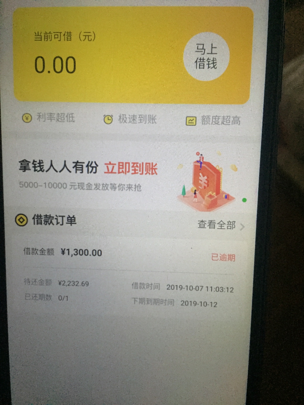 老哥们强制并没有什么丢脸的。我强制20多个，朋友接到电话后打电话问我怎么回事，说被11 / 作者:誉言2 / 