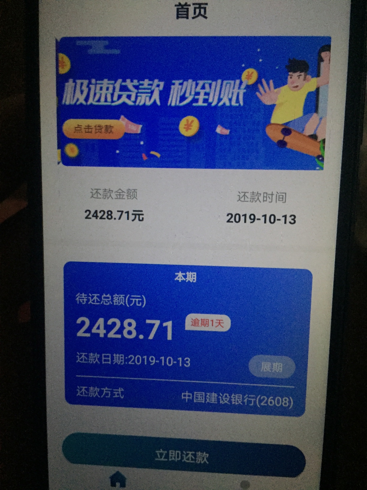 老哥们强制并没有什么丢脸的。我强制20多个，朋友接到电话后打电话问我怎么回事，说被99 / 作者:誉言2 / 