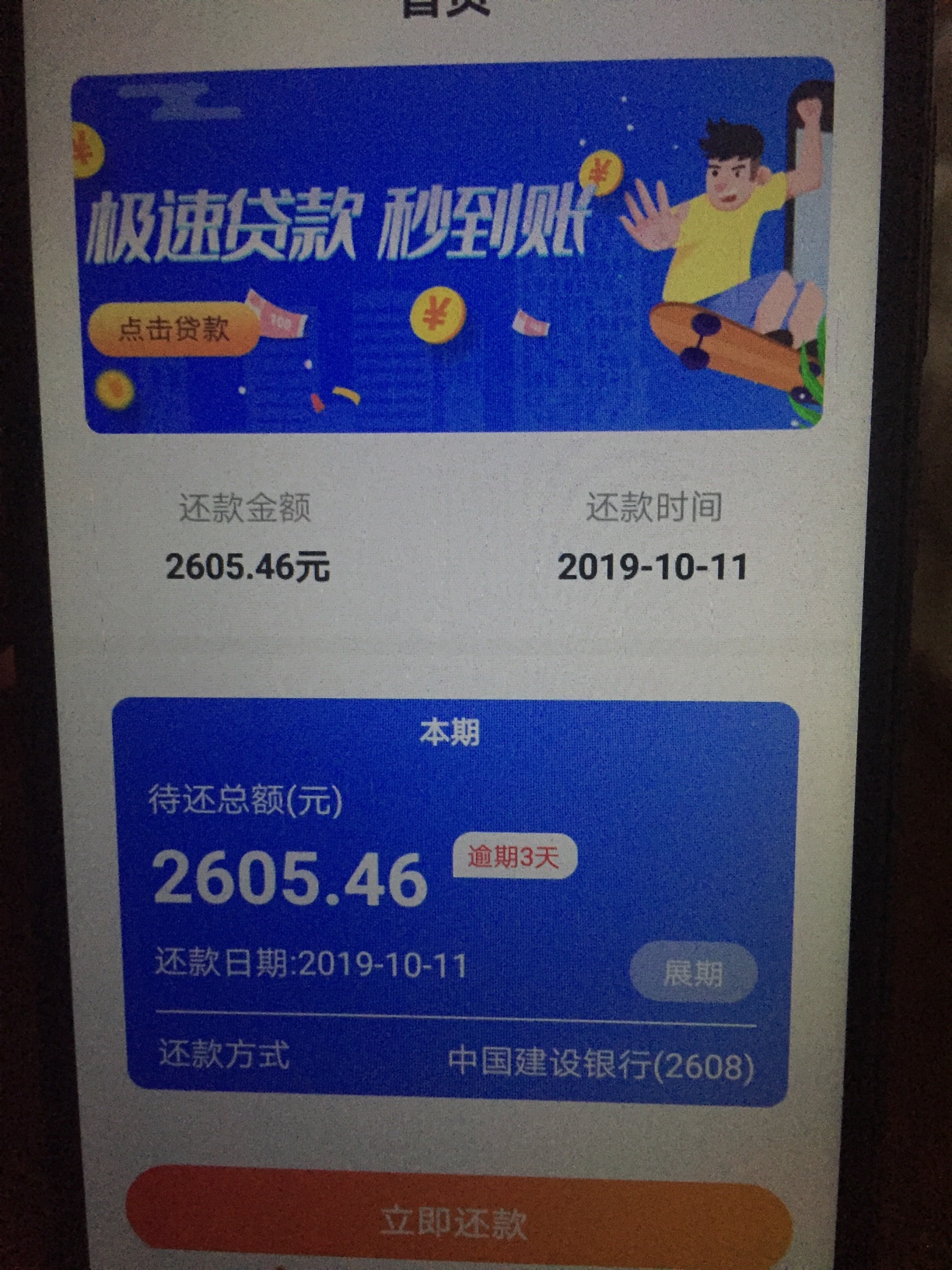 老哥们强制并没有什么丢脸的。我强制20多个，朋友接到电话后打电话问我怎么回事，说被12 / 作者:誉言2 / 