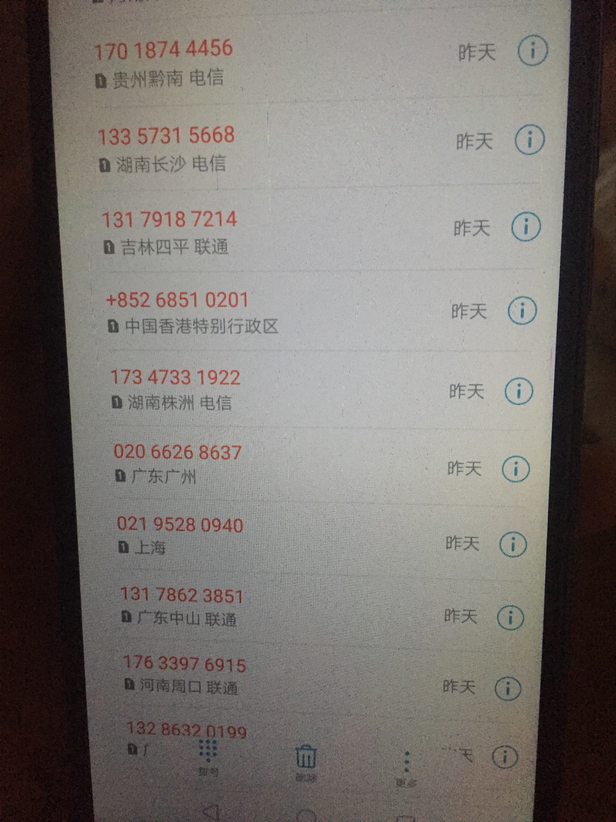 老哥们强制并没有什么丢脸的。我强制20多个，朋友接到电话后打电话问我怎么回事，说被37 / 作者:誉言2 / 