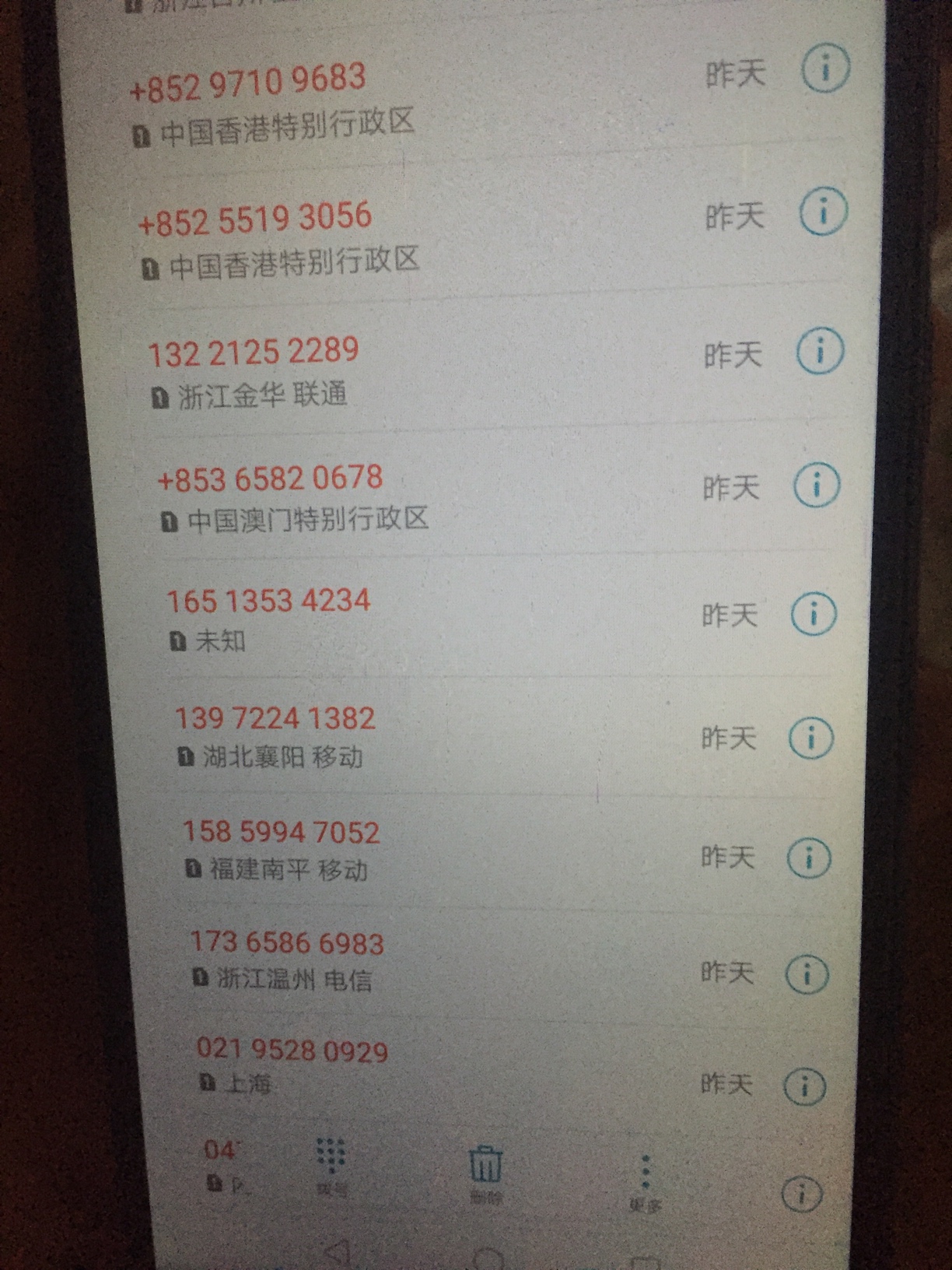 老哥们强制并没有什么丢脸的。我强制20多个，朋友接到电话后打电话问我怎么回事，说被13 / 作者:誉言2 / 