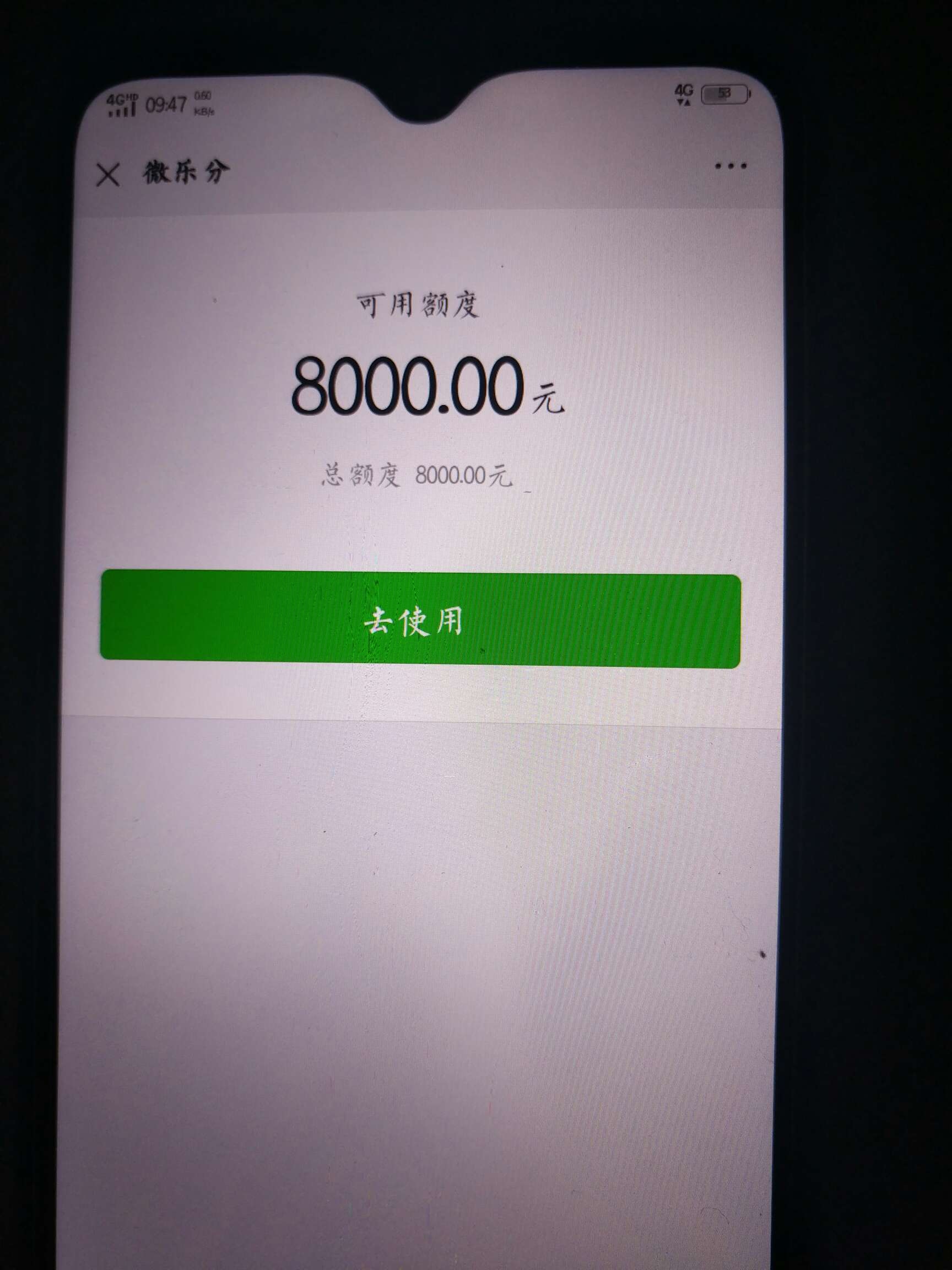 突然打开就有一个惊喜，哈哈哈

9 / 作者:发点人 / 