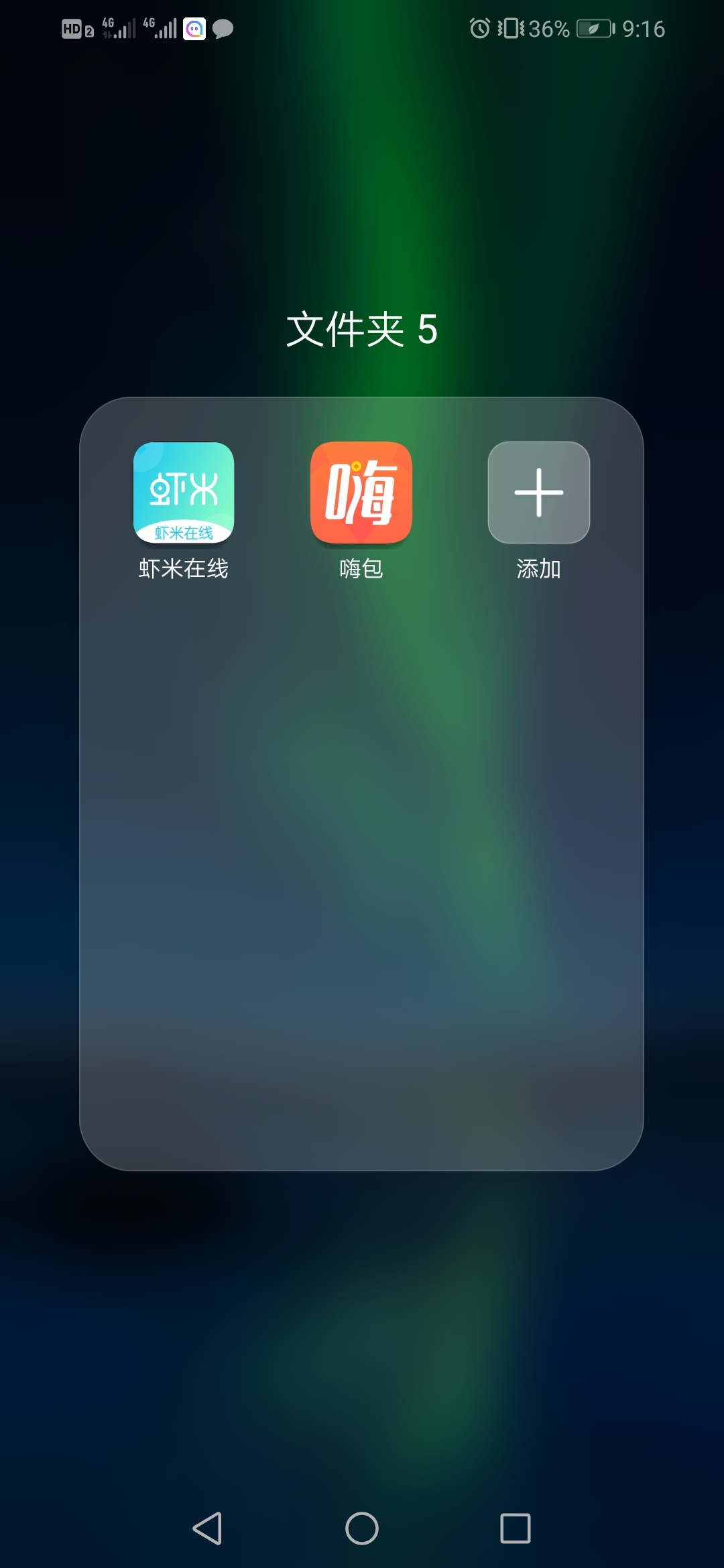什么时候到账哦，这么久了



37 / 作者:hw945 / 