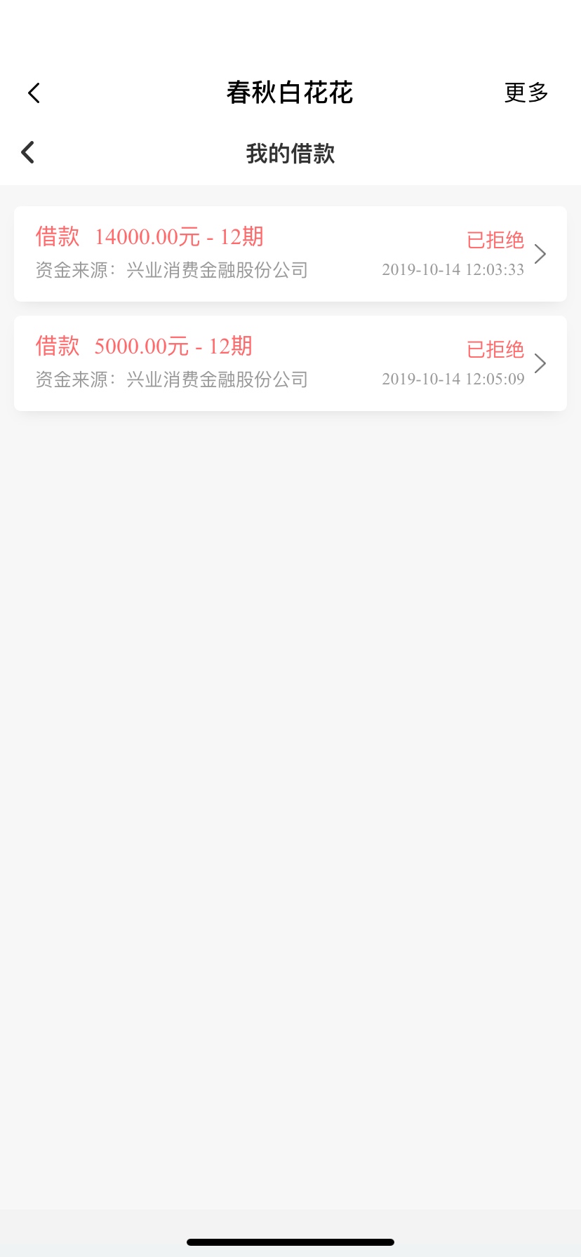 秒拒啦 秒拒啦

45 / 作者:顾久 / 