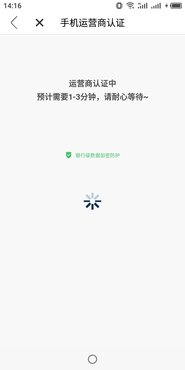 华农钱庄

12 / 作者:一团火 / 