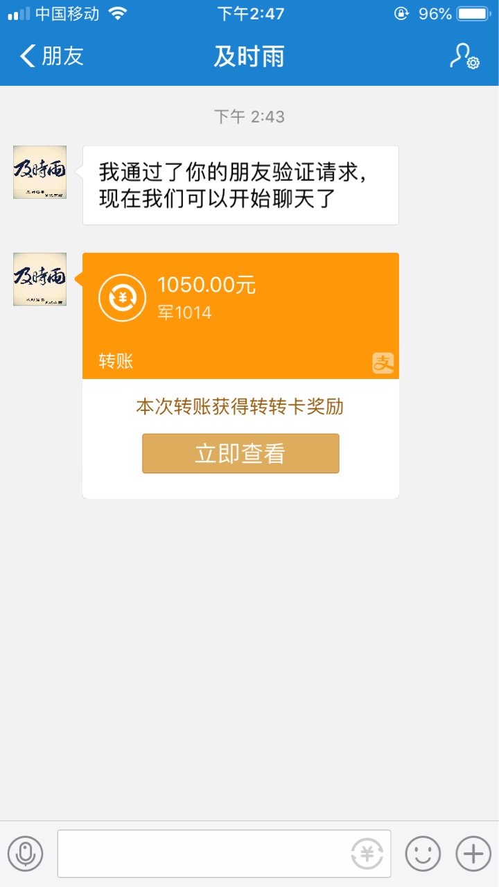 感谢兄弟们给我600分的图


71 / 作者:超级和嘿嘿嘿 / 