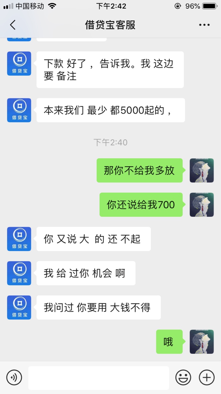 感谢兄弟们给我600分的图


34 / 作者:超级和嘿嘿嘿 / 