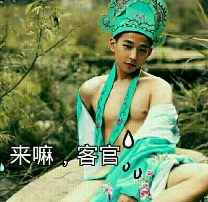 开通随行户厉海费率0.38，不管信用卡，花，白条全可以，最重要全是0.38，可以

96 / 作者:梦南国 / 