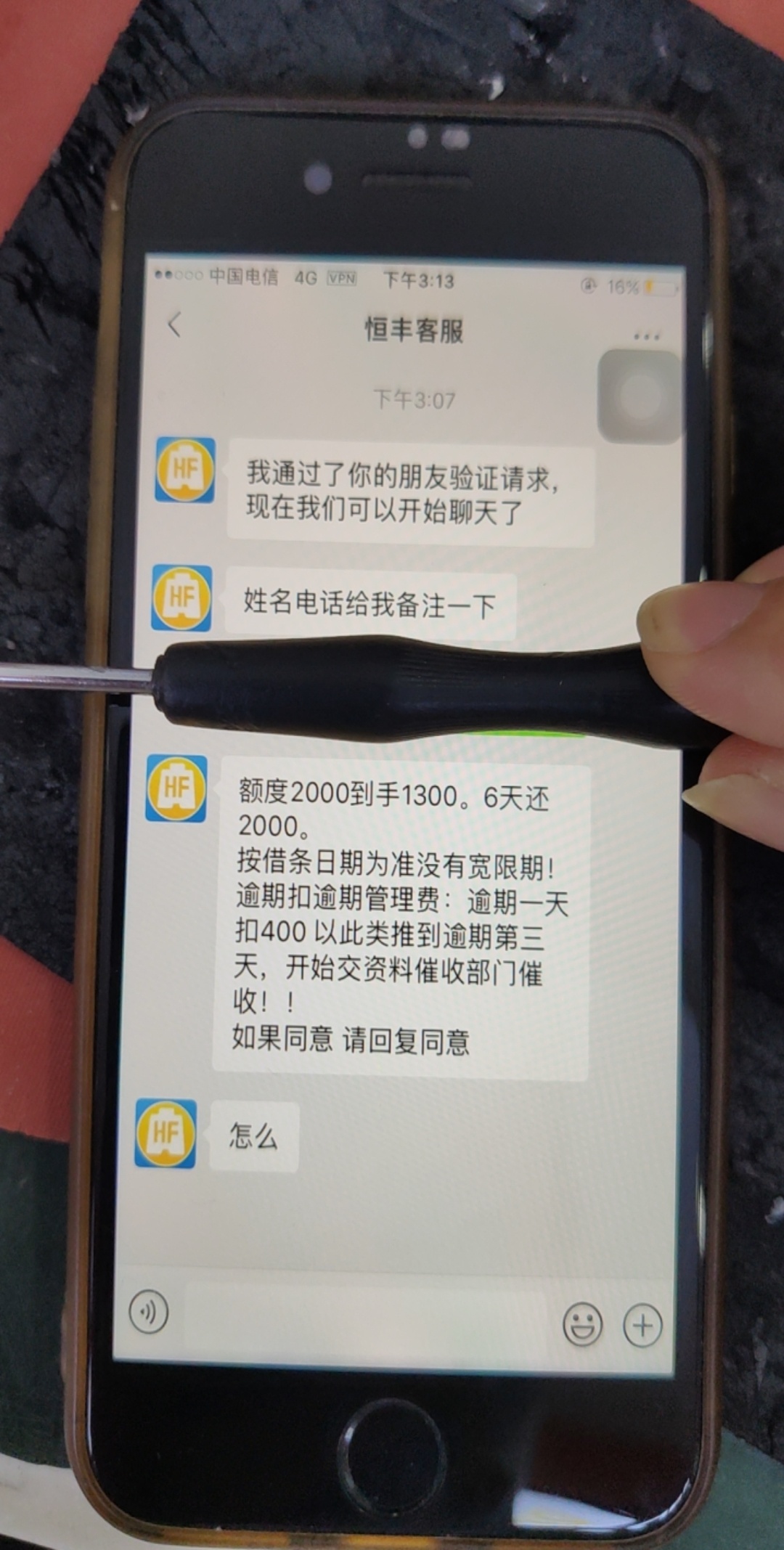 有肉吃  小雨池 。准备下款

10 / 作者:时刻准备 / 