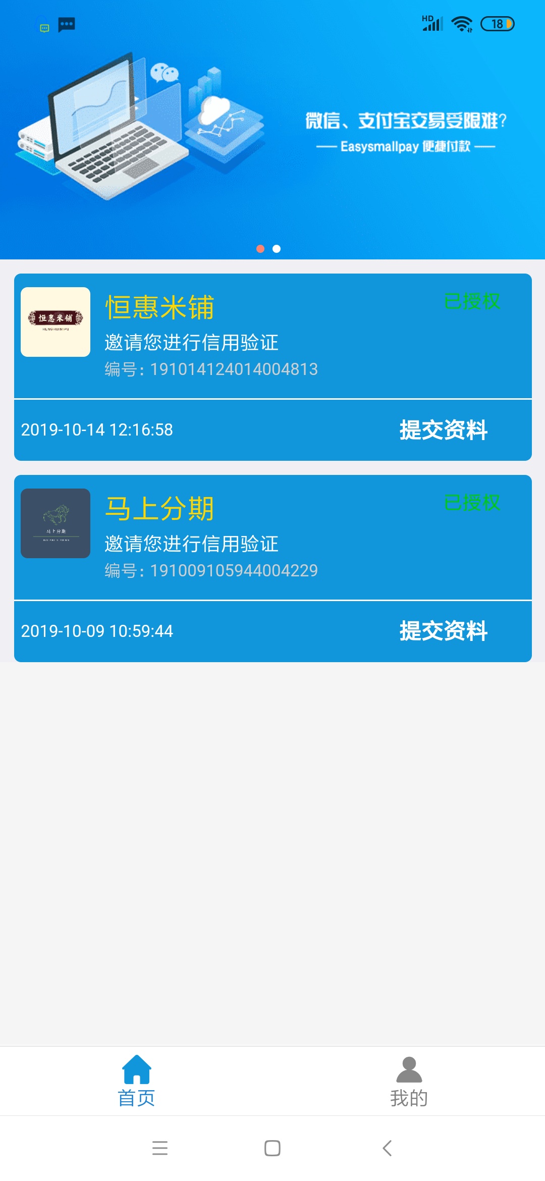 有肉吃  小雨池 。准备下款

51 / 作者:时刻准备 / 