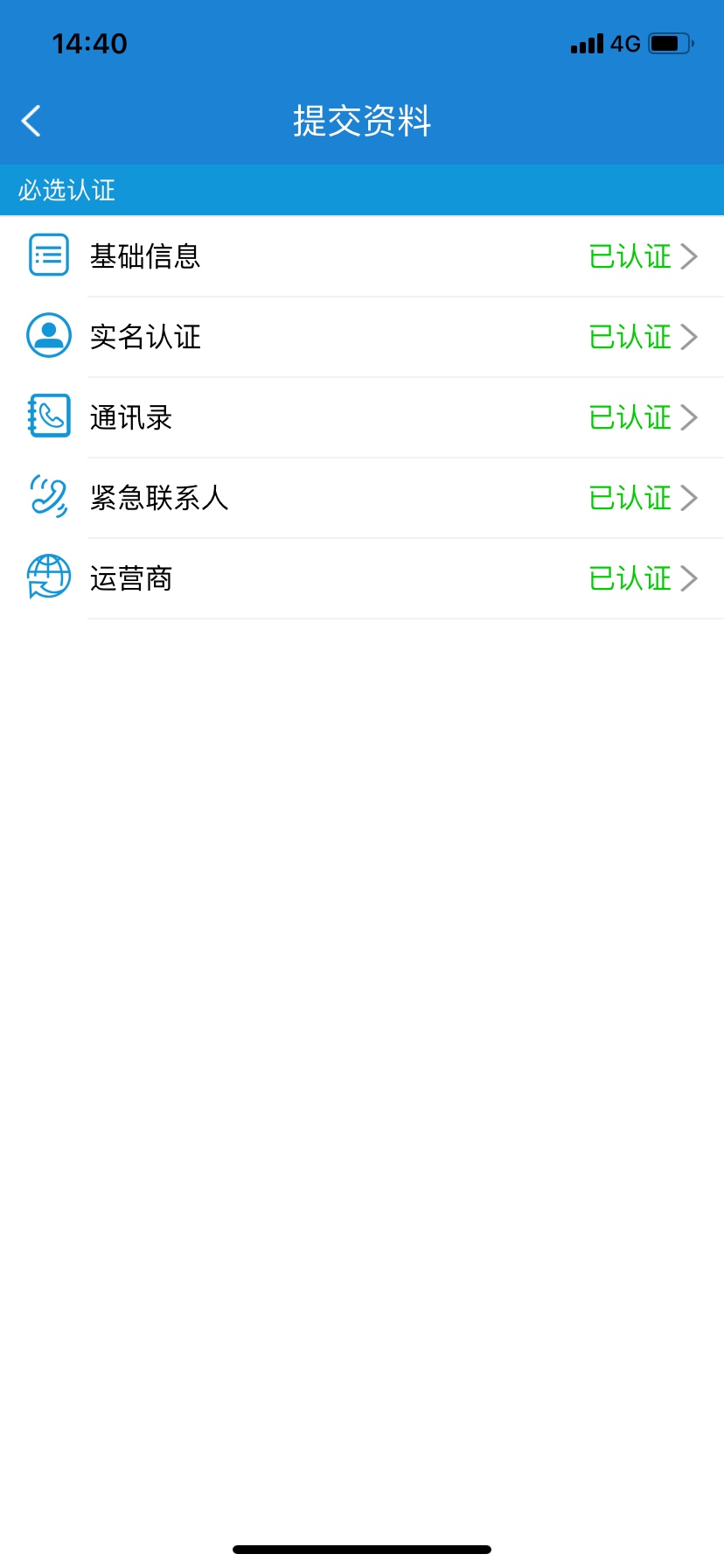 稳如700块

89 / 作者:大哥你是我 / 