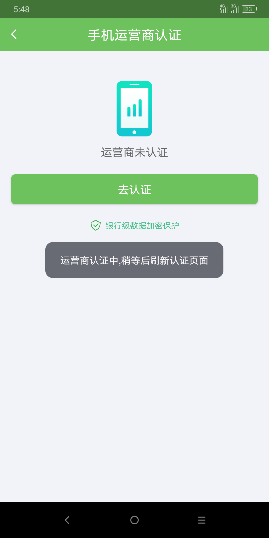 这是为嘛？



74 / 作者:lzj666 / 