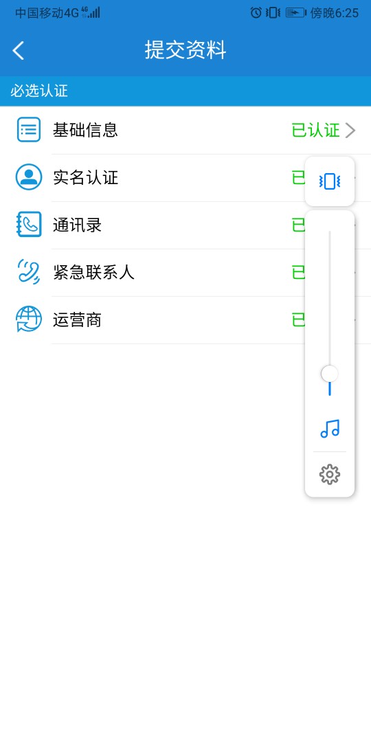 小鱼池到账了。入口 我给你们。 但是有一个问题 不知道为什么每个人下载了和我不一样
12 / 作者:废柴1234 / 
