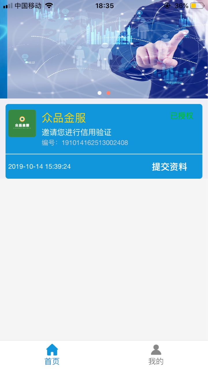 有肉吃  小雨池 。准备下款

93 / 作者:菊花洗干净 / 