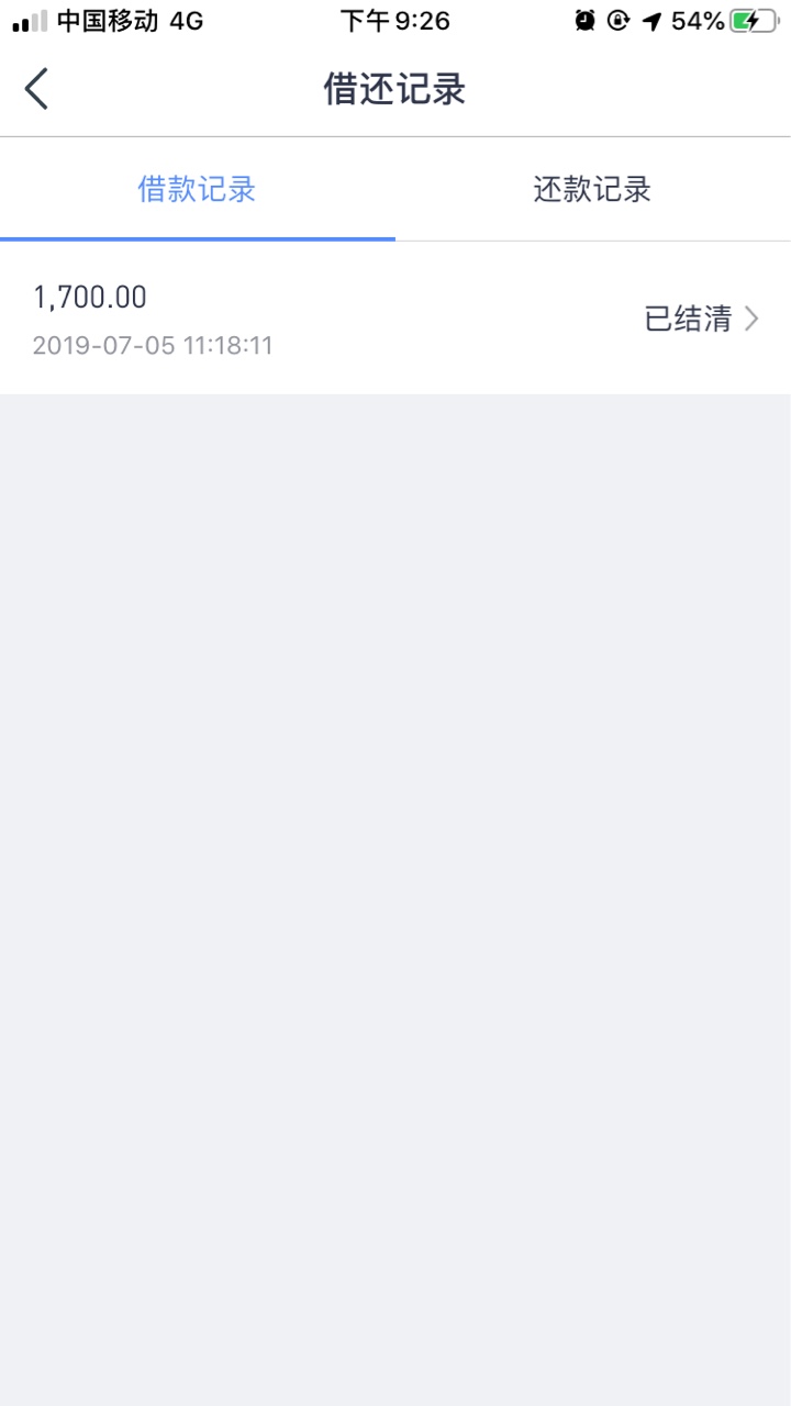 稳不稳


25 / 作者:爱咯 / 