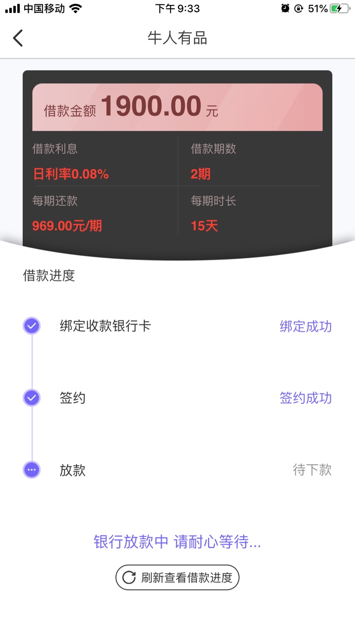 直接秒过秒下？



72 / 作者:抖抖你的奶 / 