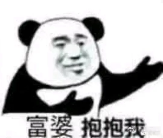 废了 科目三越看越废，而且驾考宝典上和百度搜 贵人鸟教练教我的根本不一样网上和驾考73 / 作者:跟着豪哥挣美刀 / 
