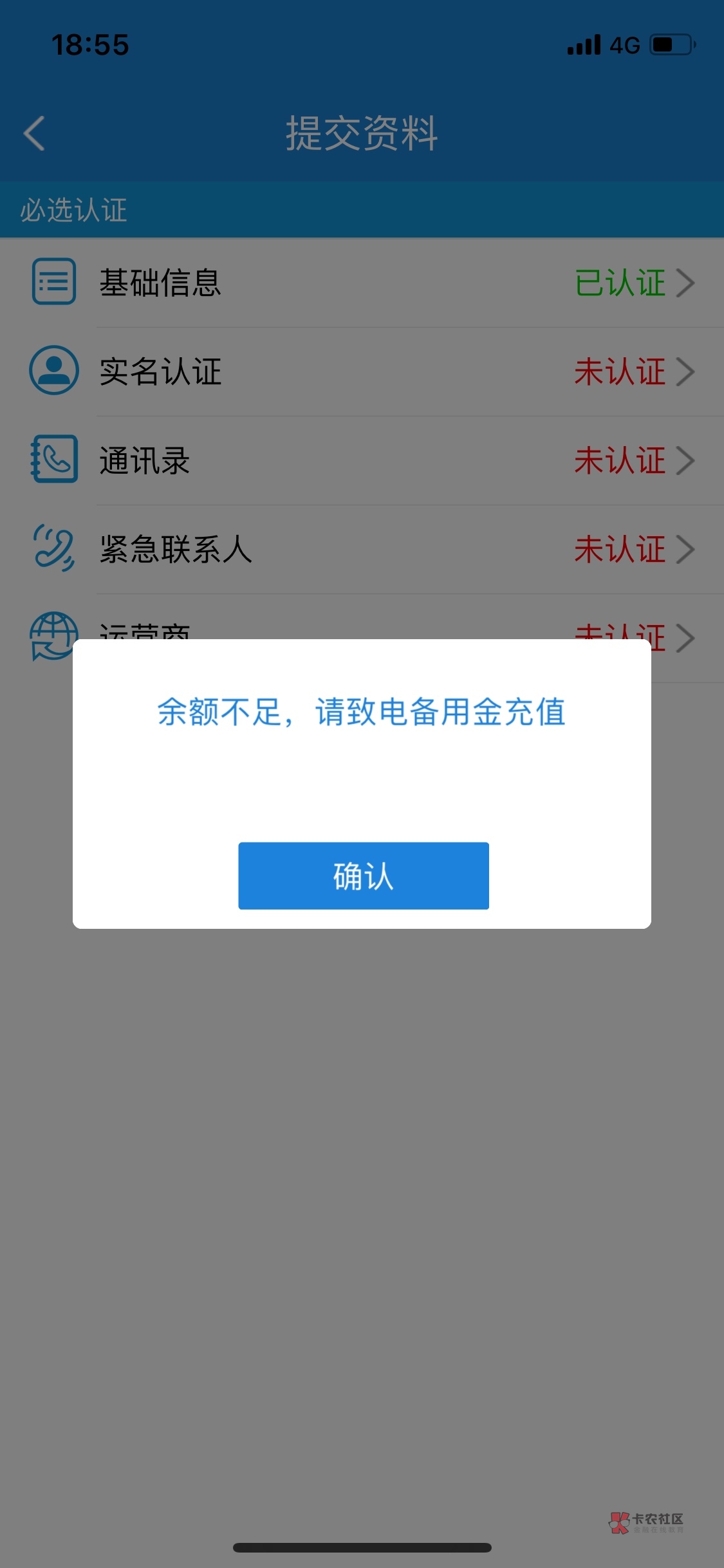 水一帖睡觉了,哎跟了好多天水了没有被水淹到,我感觉我黑的不能再黑了,去年强制GP6060 / 作者:www66 / 水一帖睡觉了,哎跟了好多天水了没有被水淹到,我感觉我黑的不能再黑了,去年强制GP6060 / 作者:www66 /
