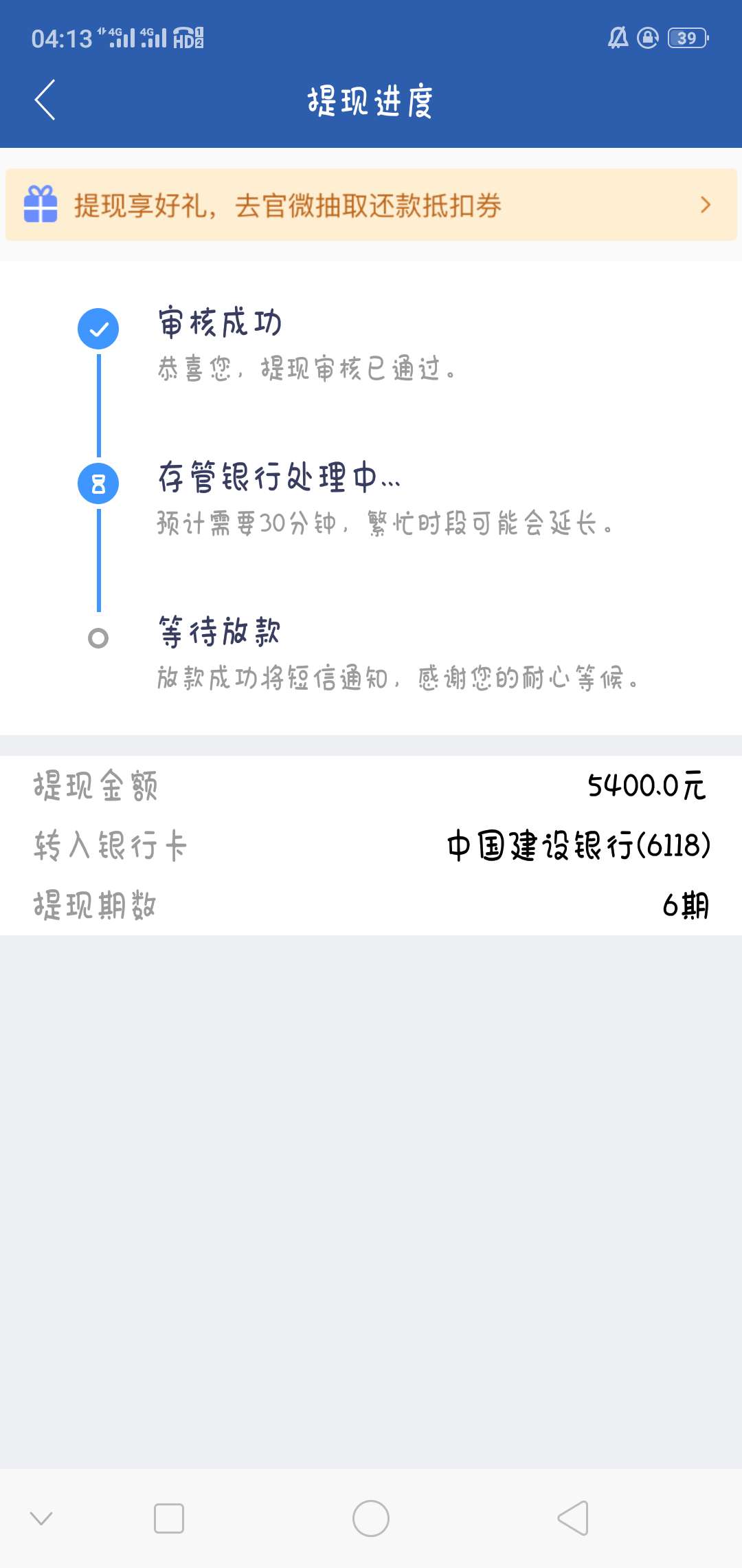 爽歪歪

96 / 作者:wrz122538599 / 