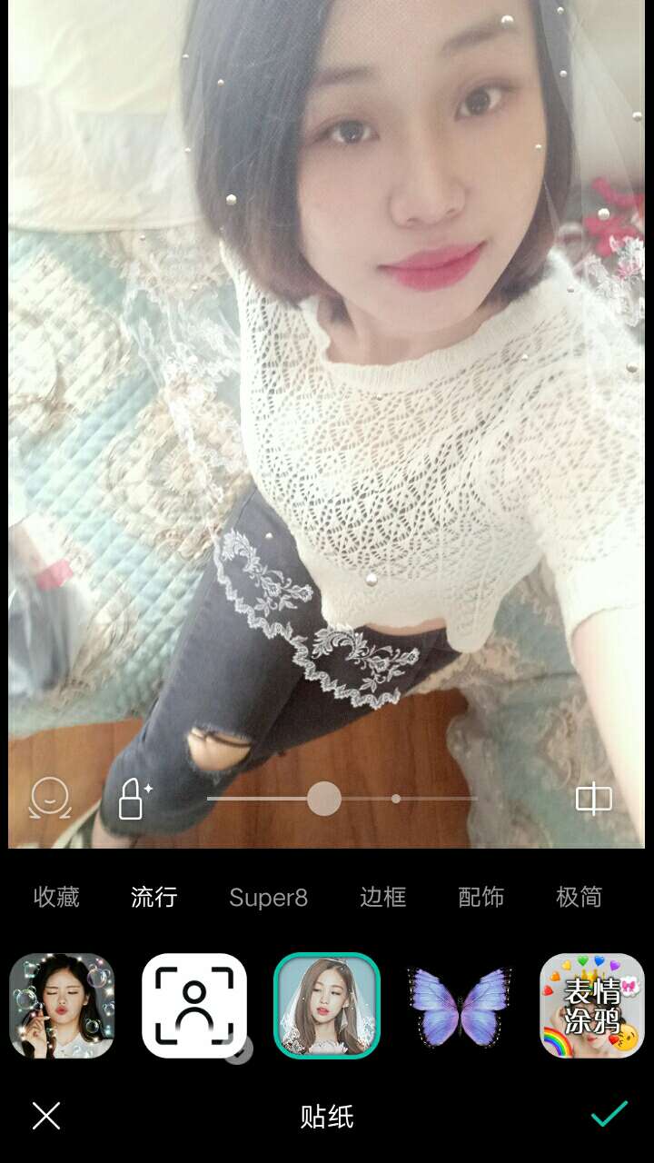 今天，我要嫁人了。有喝喜酒的吗？哈哈哈哈哈

13 / 作者:我想家 / 