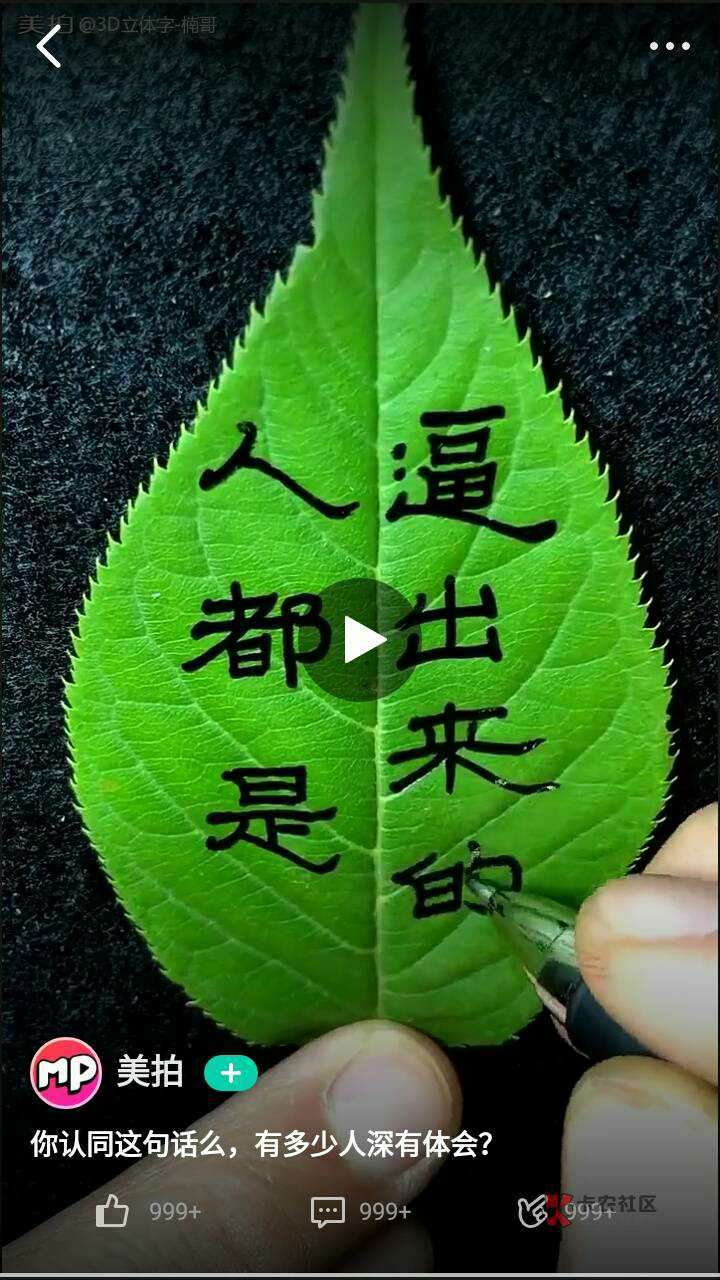 各位老哥  之前xygj 神马有协商还款的没？怎么协商的，还过得进来说说，谢了

56 / 作者:BGM9120 / 