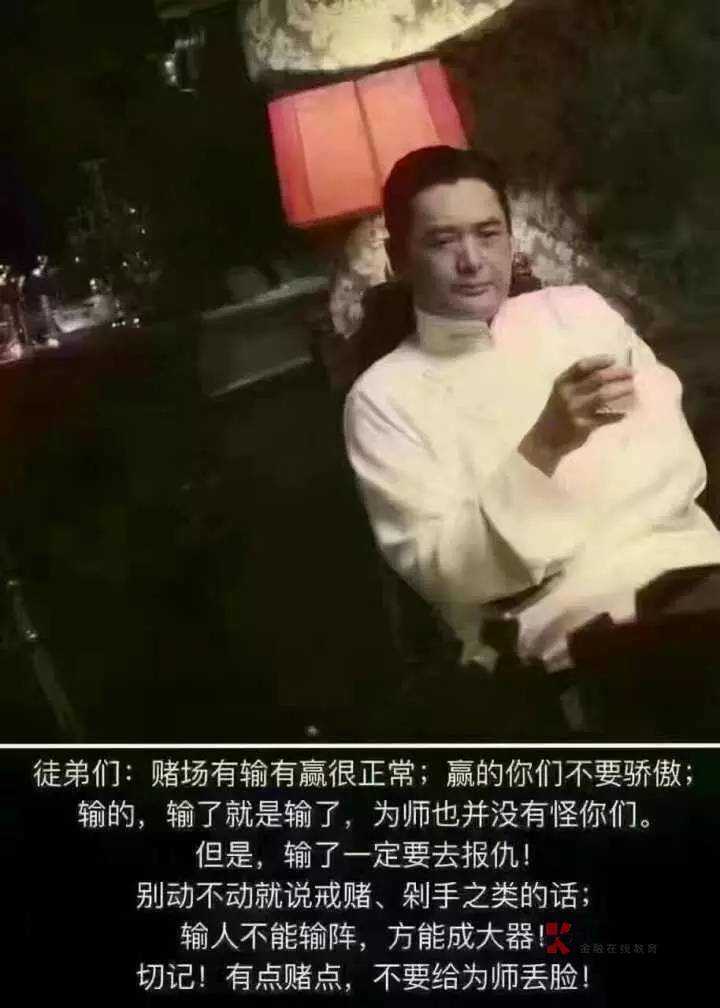 江南卡打电话给客服查额度叫我报身份证号刚报了两个字就说谢先生吗额度1000块，我去浪41 / 作者:撸死一个少一个! / 