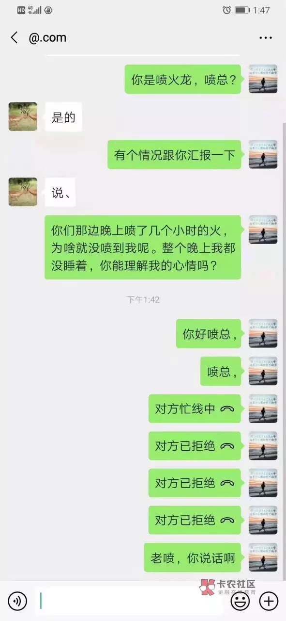 又要喷火了？还好同系下了两个这个希望怀孕

95 / 作者:往后余生@ / 