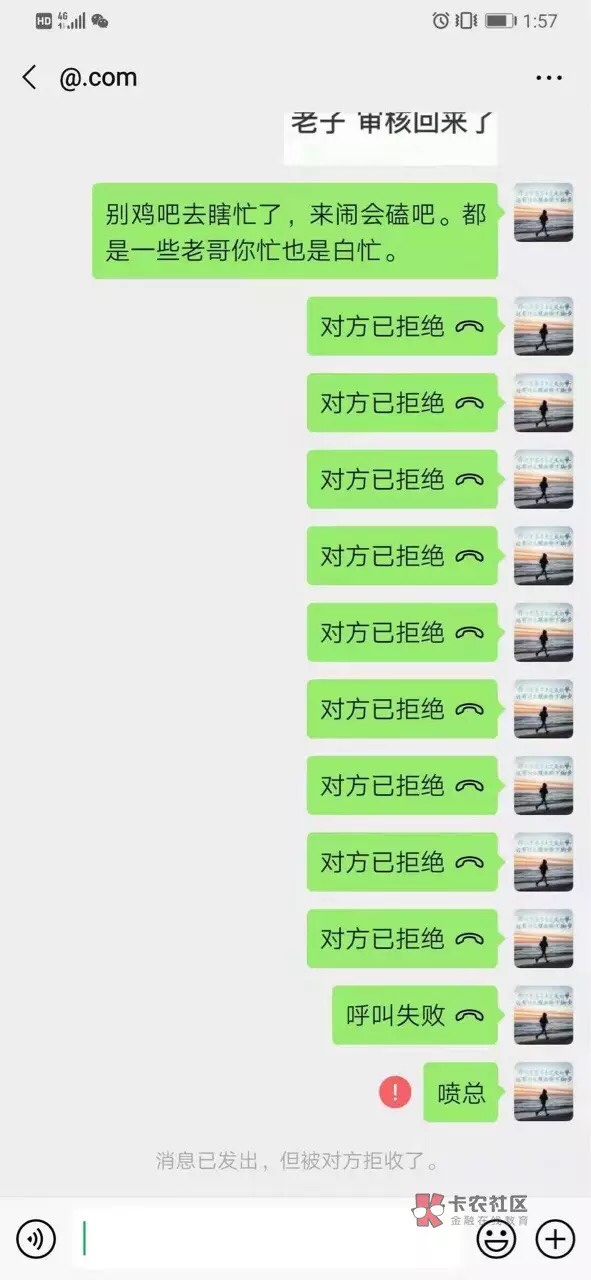 又要喷火了？还好同系下了两个这个希望怀孕

21 / 作者:往后余生@ / 