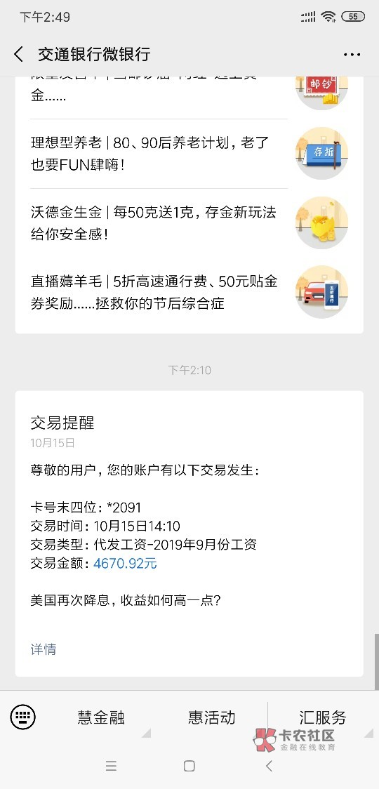 上班没事,讲讲个人下水经历吧,本人23,来卡农应该四年左右了,也很不发帖。但一直在56 / 作者:好小伙丶 / 上班没事,讲讲个人下水经历吧,本人23,来卡农应该四年左右了,也很不发帖。但一直在56 / 作者:好小伙丶 /