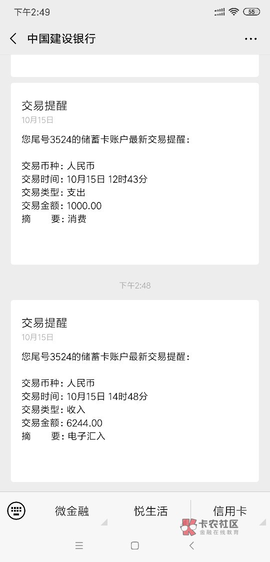 上班没事,讲讲个人下水经历吧,本人23,来卡农应该四年左右了,也很不发帖。但一直在84 / 作者:好小伙丶 / 上班没事,讲讲个人下水经历吧,本人23,来卡农应该四年左右了,也很不发帖。但一直在84 / 作者:好小伙丶 /