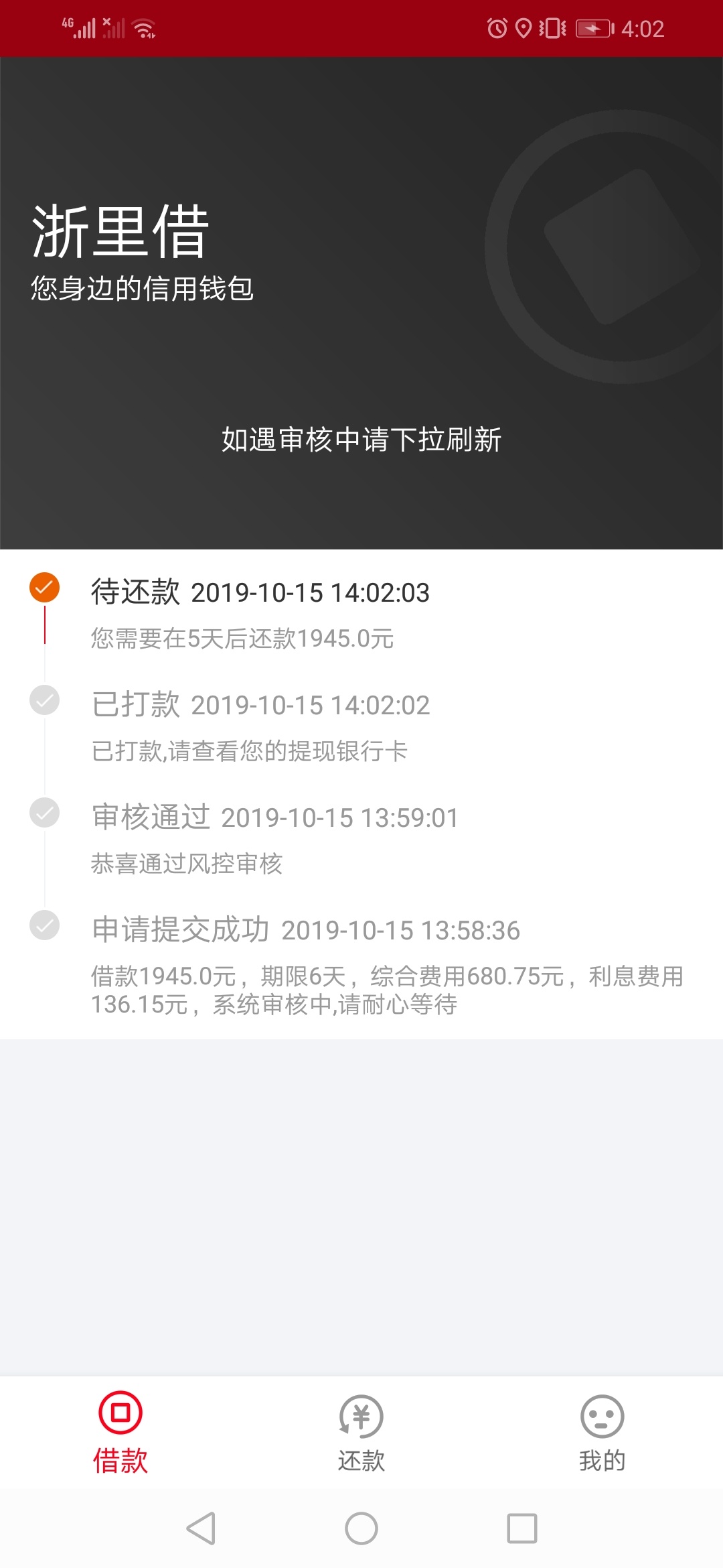 牛牛过了的有吗。给你们和同系列。没过的别送人头了。

41 / 作者:信仰258 / 
