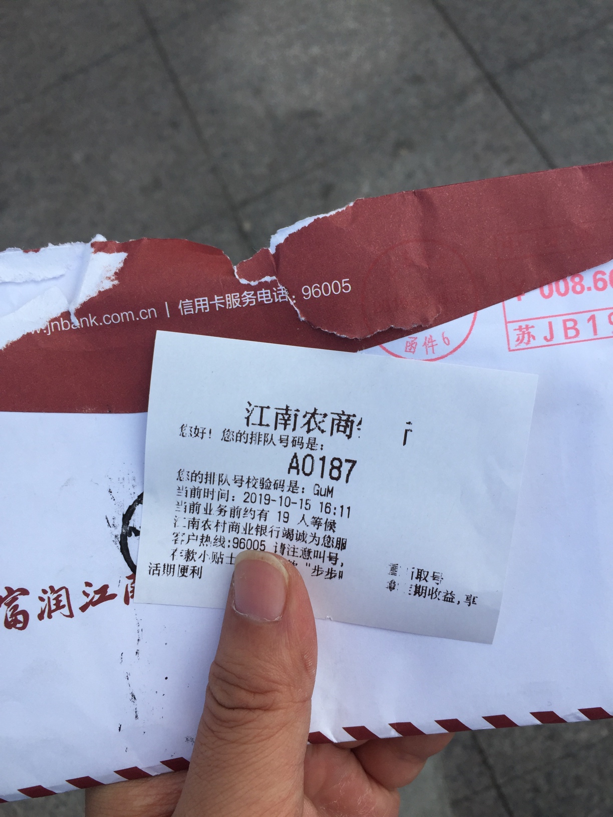 常州江南。。。


41 / 作者:新进职员 / 