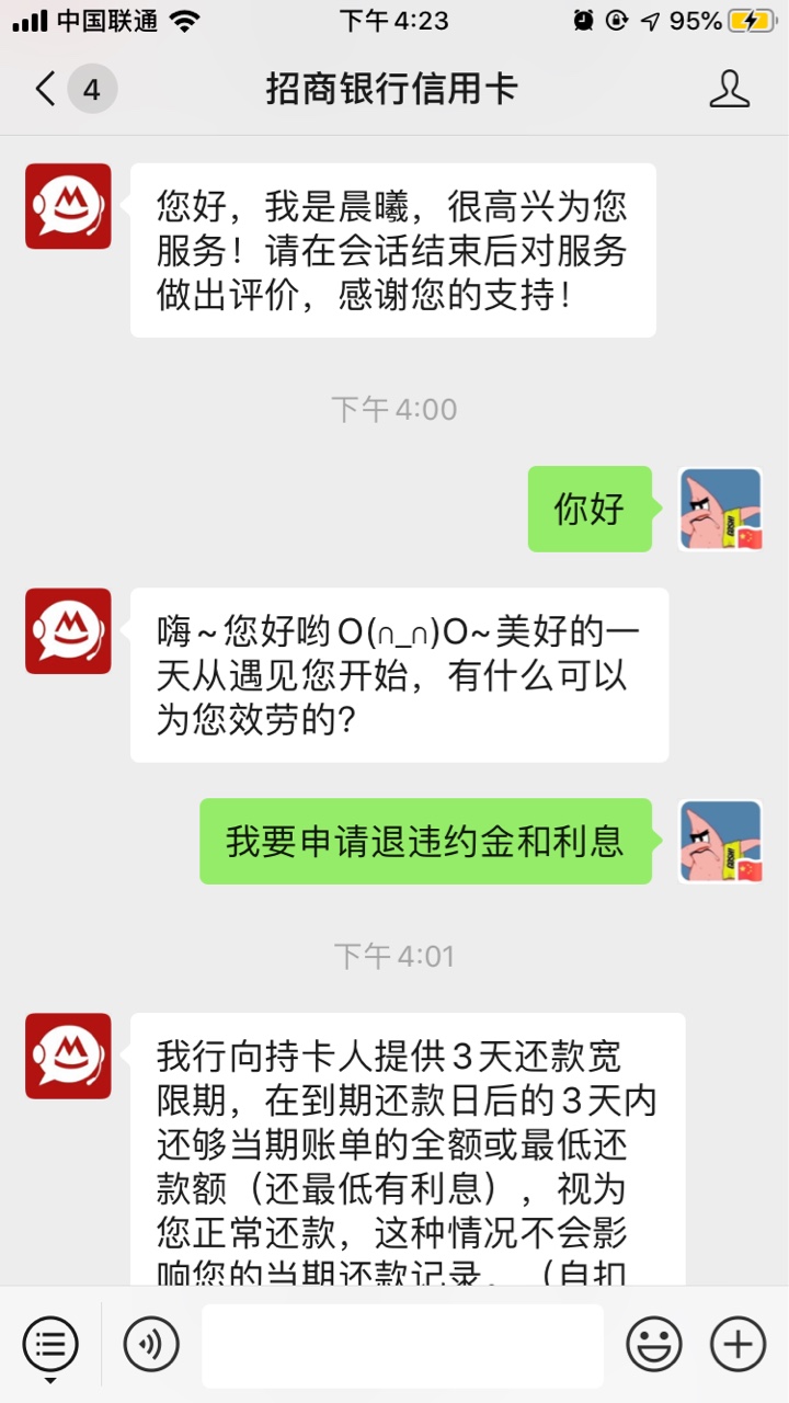 为什么吃我贴？bnnn








29 / 作者:毁焚 / 
