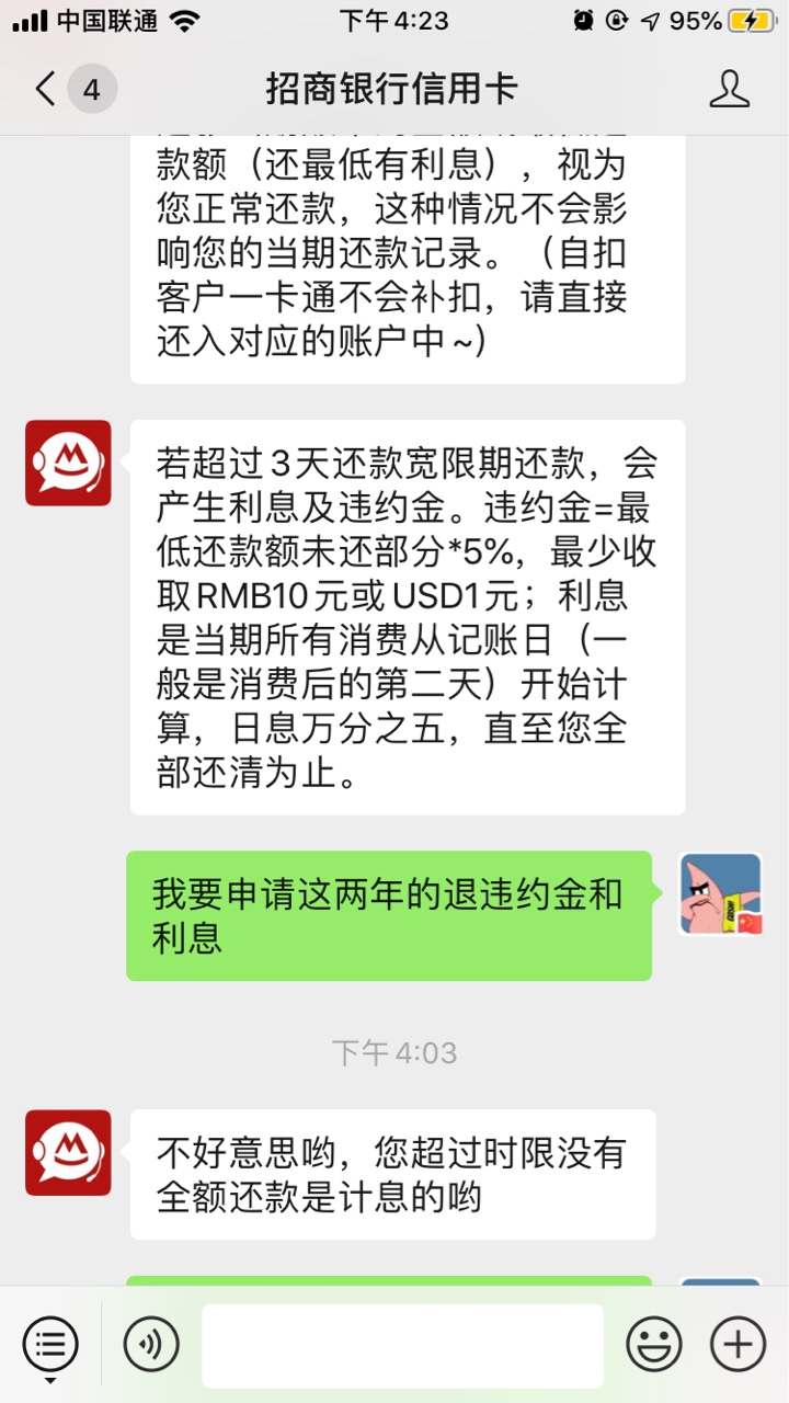 为什么吃我贴？bnnn








19 / 作者:毁焚 / 