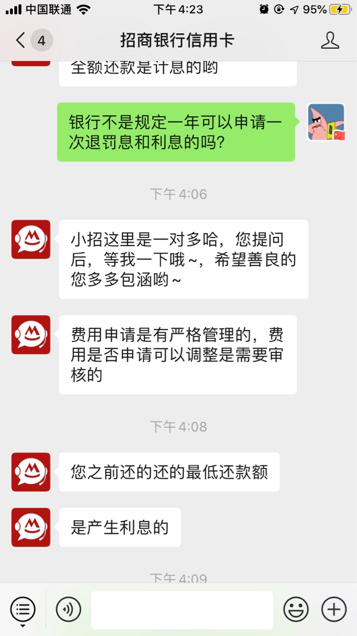 为什么吃我贴？bnnn








42 / 作者:毁焚 / 