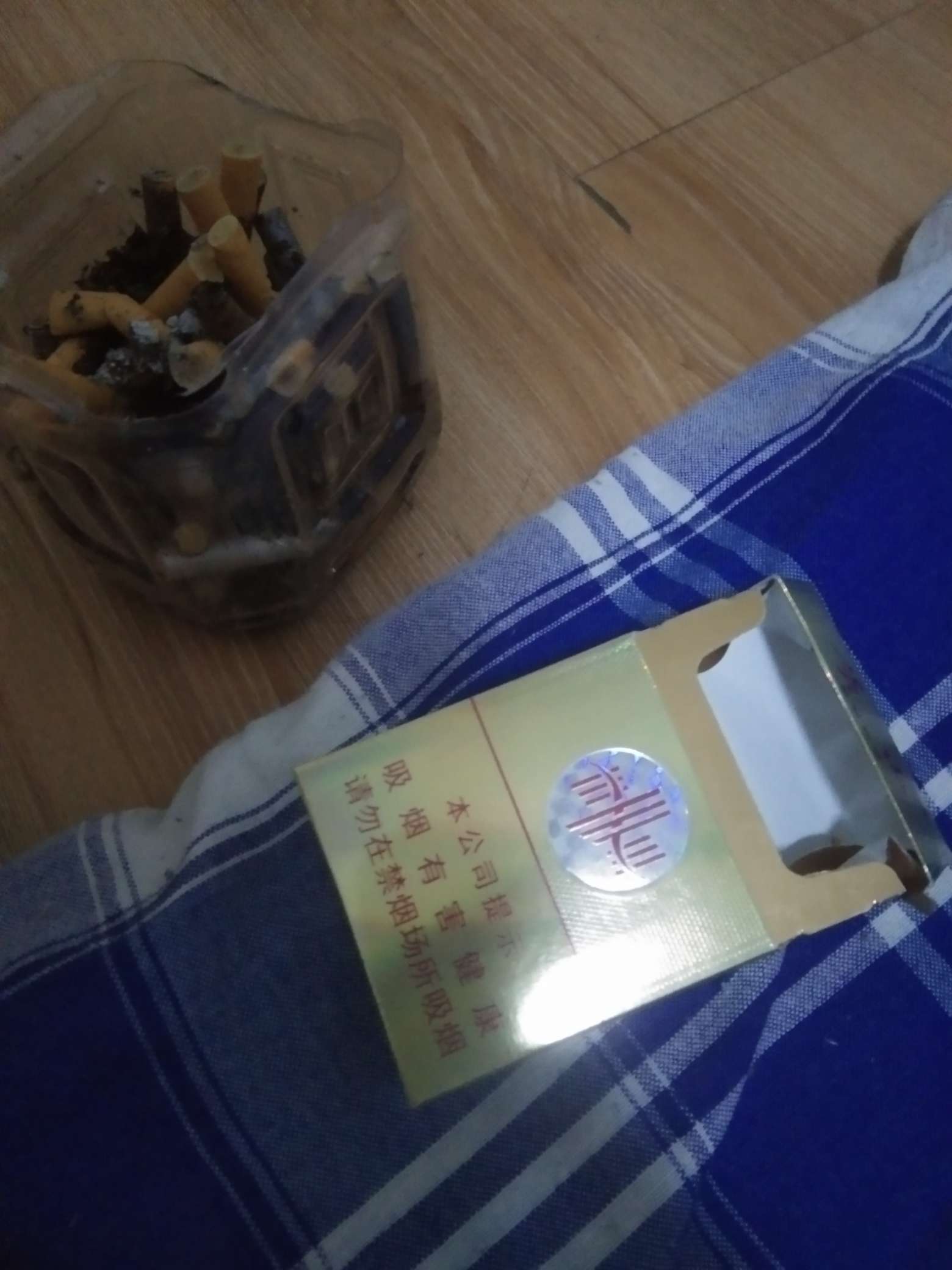 彻底凉了，我该怎么办


78 / 作者:就叫我风吧 / 