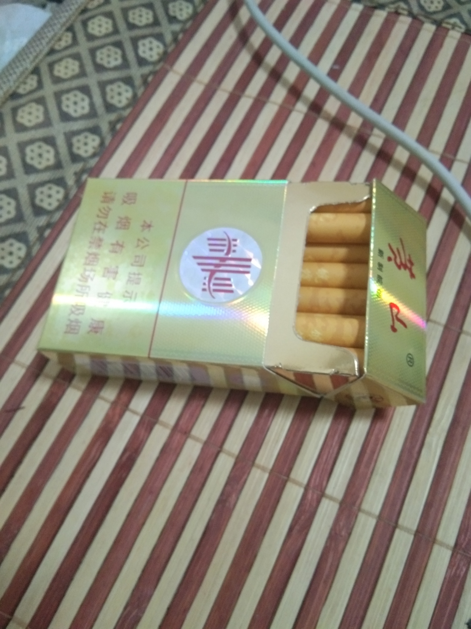 彻底凉了，我该怎么办


28 / 作者:mmk / 